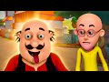 Motu हुआ Out Of Control बढ़ समोसे का लालच Motu Patlu