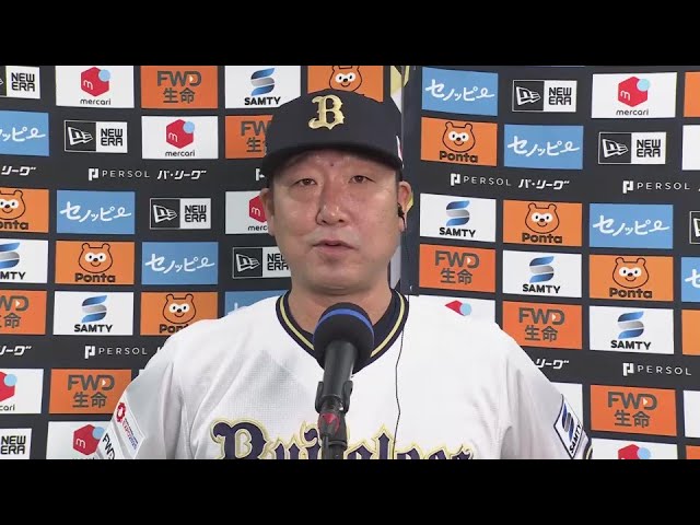 9月21日 オリックス・バファローズ・中嶋聡監督 試合後インタビュー