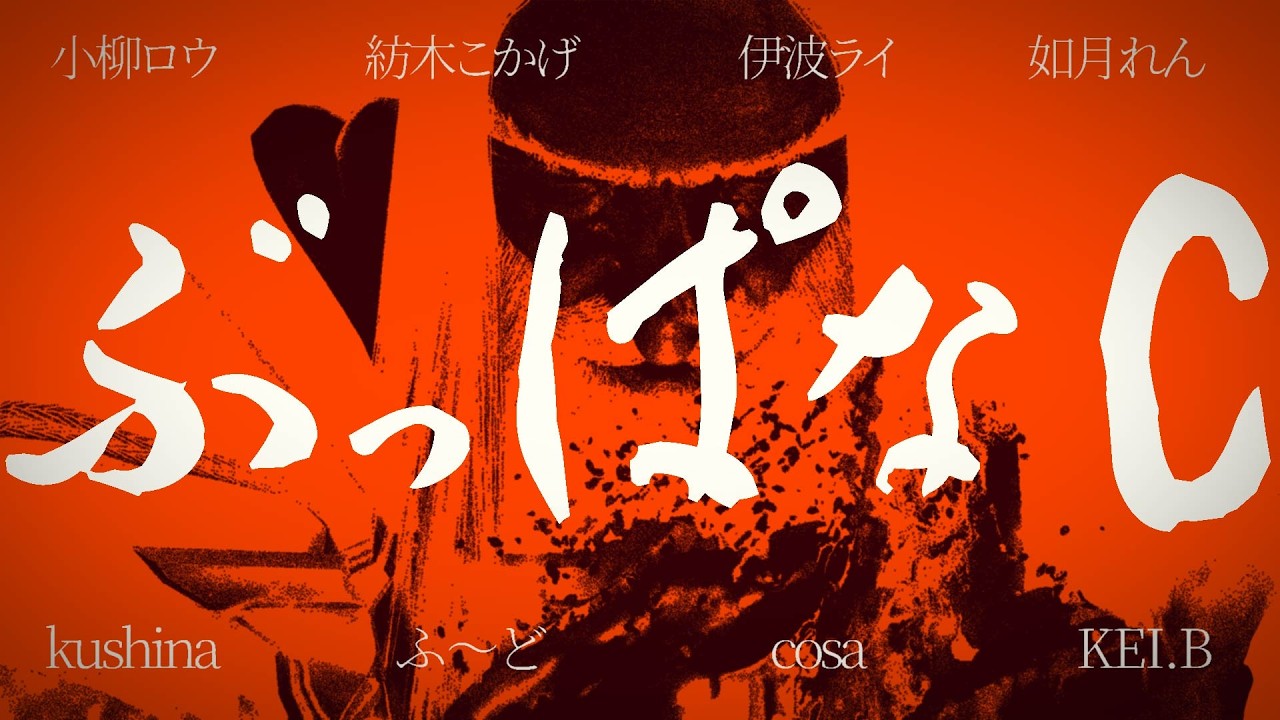 YouTubeサムネイル