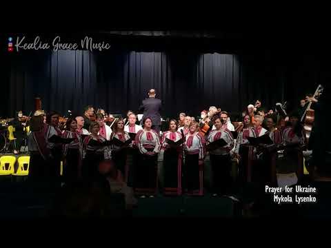 Ukrainian National Anthem and Prayer for Ukraine - Stand With Ukraine Benefit Concert