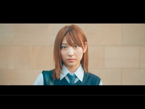 住野よる『この気持ちもいつか忘れる』プロモーション映像