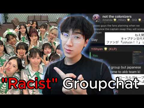 Literally The Worst PR Scandal An Idol Group Can Get