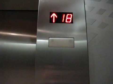 Westinghouse Elevators at the 701 Building