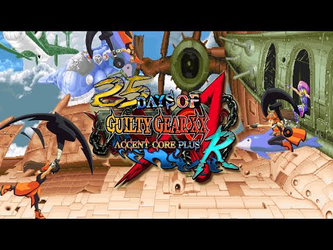 25 DAYS OF ACPR - MAY