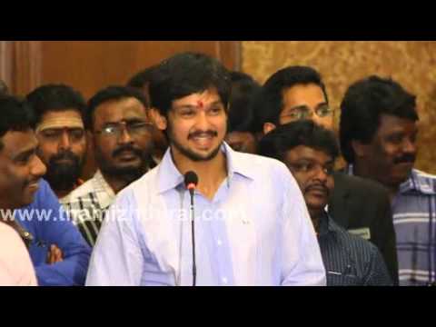 Nakul Speech at Narathan Movie Launch