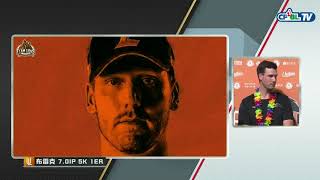 Re: [討論] 先發投手用球數