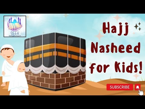 Hajj for kids | Hajj nasheed no music | Hajj cartoon