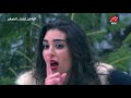 رامز جلال يغازل ياسمين صبري يا بخته