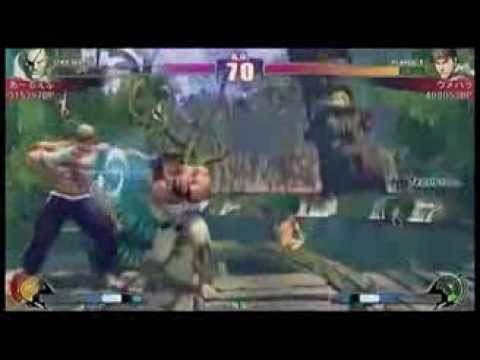 The Best of Daigo Umehara (RYU only) [SFIV / SFIV ae / Ultra]