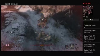 【初見】遅ればせながらSEKIRO、頑張る : 01 【SEKIRO】
