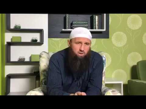 AKIKA U ISLAMU  | mr.Elvedin Pezić