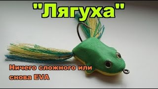 Ссылка