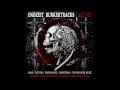 Chamaeleon - Suppression 