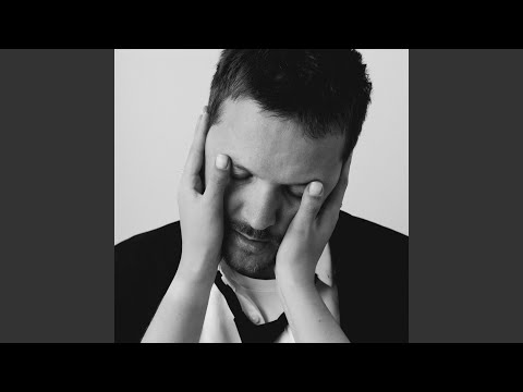 Коли ти плачеш