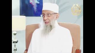 صورة كيف غير القرآن حياة الصحابة | للشيخ الحويني