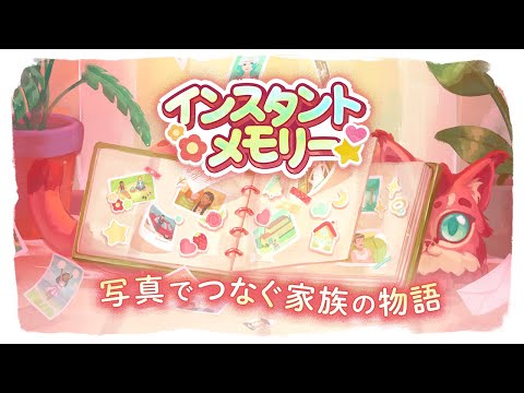 إ󥹥ȥ꡼٥ʥ󥹥ȥ졼顼