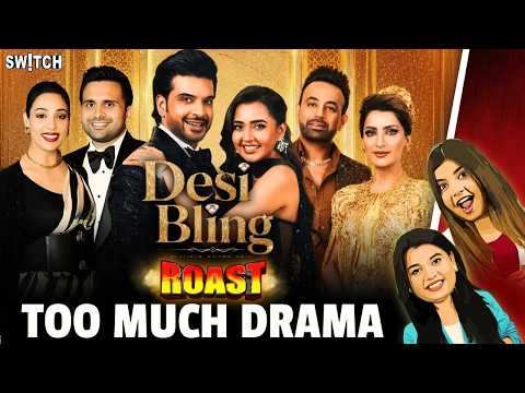 Desi Bling Review: Paisa, Pretence Aur Pure Drama ft. Karan Kundra, Tejasswi Prakash