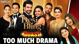 Desi Bling Review: Paisa, Pretence Aur Pure Drama ft. Karan Kundra, Tejasswi Prakash