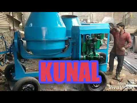 Portable Concrete Mixer