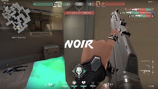 【Valorant】初心者のKill Clips #1