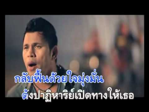 วิธีการที่จะกระตุ้นการส่ง sms ผู้หญิง เพิ่มวิธีการยืดสมาชิก