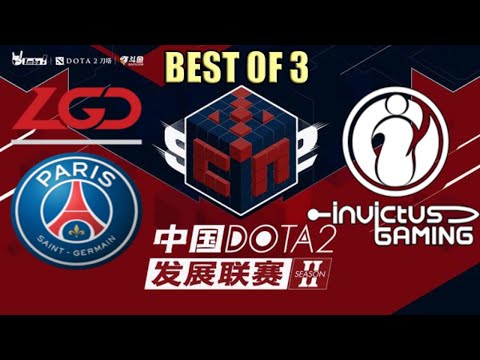 PSG.LGD vs Invictus Gaming - Best of 3 - Chinese DOTA 2 Professional Association League S2