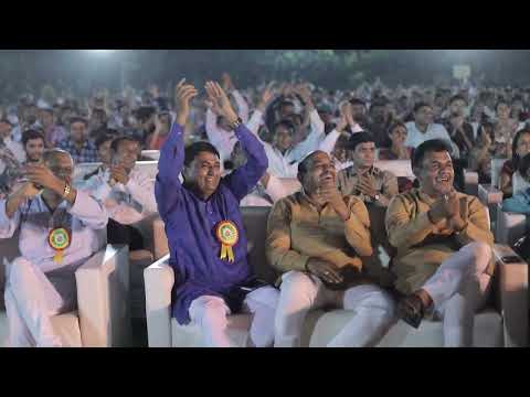 Rachna Urban Sai Ram Dave 21 મી વાર્ષિક સાધારણ સભા