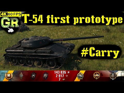 World of Tanks T-54 first prototype Replay - 8 Kills 5.2K DMG(Patch 1.4.1)