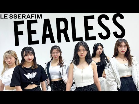 LE SSERAFIM(르세라핌) - FEARLESS DANCE COVER | YES OFFICIAL