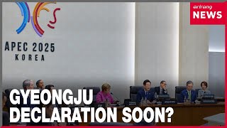 Will APEC 2025 Korea realize Gyeongju Declaration?