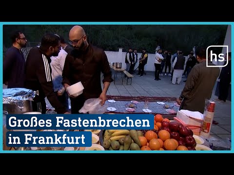 Ramadan: Frankfurter organisiert Fastenbrechen mit über 50 Gästen | hessenschau