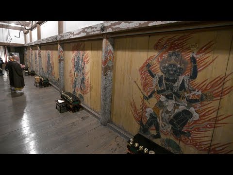 仁和寺 孔雀明王