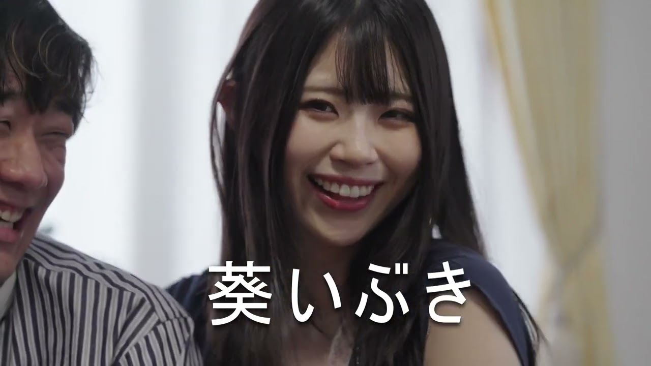 OP PICTURES  2024年3月29日(金)より公開  東盛組