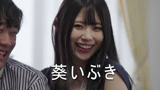 OP PICTURES  2024年3月29日(金)より公開  東盛組