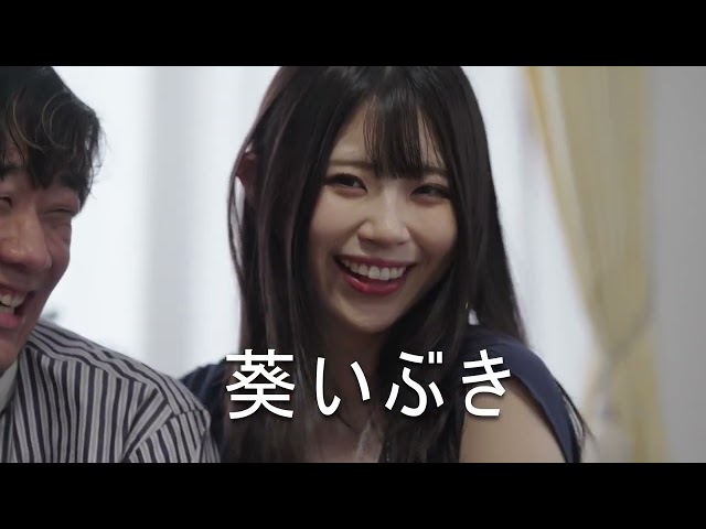 OP PICTURES 2024年3月29日(金)より公開 東盛組