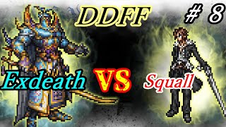 エクスデス(Exdeath)VSスコール(Squall) 【DISSIDIA 012 [duodecim] FINAL FANTASY(DDFF)】
