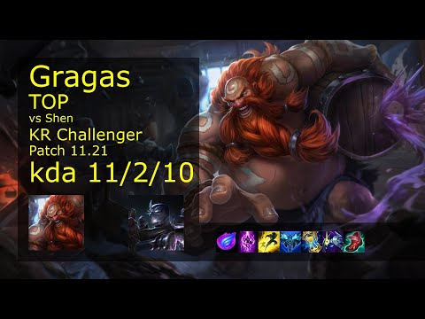 Gragas vs Shen Top - KR Challenger 11/2/10 Patch 11.21 Gameplay // [롤] 그라가스 vs 쉔 탑