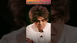 LOOSE TALK Episode 142 With Sigma Rule #9045🔥💯💯😎😎|Pakistan Or India ft Moin Akhtar And Anwar Maqsood