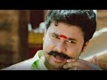 Runway Whatsapp Status DILEEP   Runway  Walayarparamasivam  Dileep STATUSSTUBE