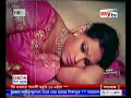 Popi Hot Sence Bangla Movie