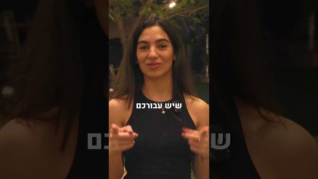 הפקת לקוח