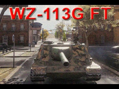Let's Not Forget WZ-113G FT