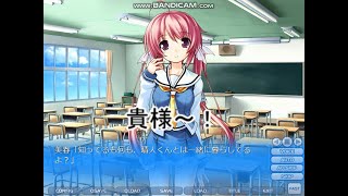 「知ってるも何も、晴人くんとは一緒に暮らしてるよ？」「貴様～！」