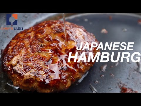 Japanese Hamburger steak / Hambagu / ハンバーグ 作り方