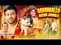 Aadavallu Meeku Johaarlu SOUTH ROMANTIC HIT Rashmika Mandanna Sharwanand Hindi Dubbed Movie