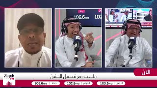الصرامي: الأهلي من أغلى أندية العالم بفضل شخصية نصراوية