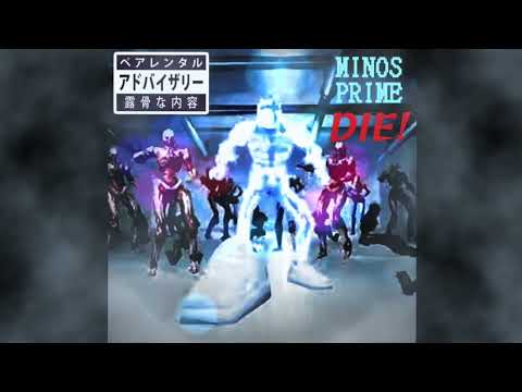 DIE! Thy end is now ! CRUSH ! Prepare thyself!   Full song + sound effects