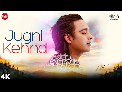Jugni Kehndi — watch video