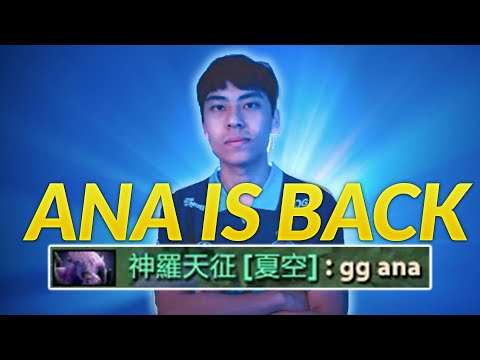 ANA IS BACK to Dota!!