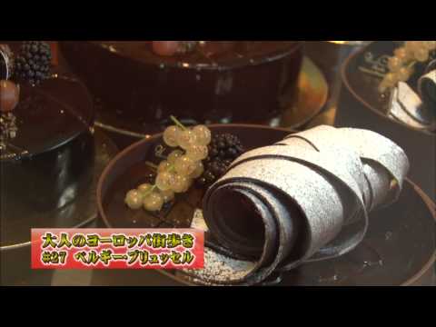 Caminhando pela Europa para adultos: Bruxelas, Bélgica